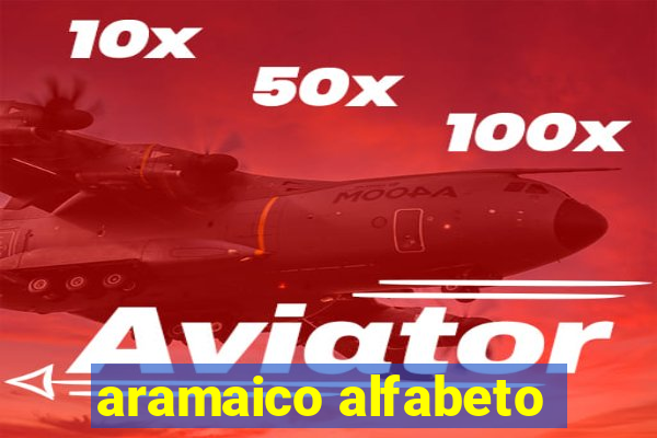 aramaico alfabeto